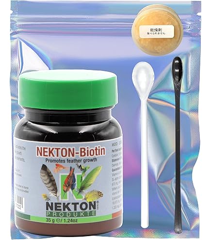Amazon | ネクトンS 150g 湿気対策セット 本体フタ裏装着乾燥剤